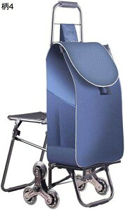 VbsOL[ J[g CX  ܂肽ݎ e ƒp ܂ݑ Ki艺 3փ^Cv dוyXړ o₷ v[g X[p[ ҂Ɍ j