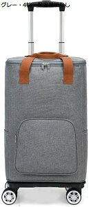 VbsOL[ J[g ܂肽ݎ sobO 4ցE5 ߂ł鎝 obOO 傫Ȏԗ 360x] _uLX^[ |Pbg ו^ L