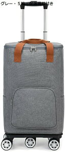 VbsOL[ J[g ܂肽ݎ sobO 4ցE5 ߂ł鎝 obOO 傫Ȏԗ 360x] _uLX^[ |Pbg ו^ L