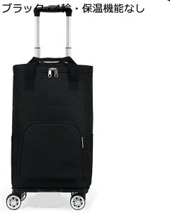 VbsOL[ J[g ܂肽ݎ sobO 4ցE5 ߂ł鎝 obOO 傫Ȏԗ 360x] _uLX^[ |Pbg ו^ L