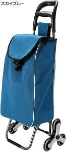 VbsOJ[g 6 J[g  ʋC e35L y ܂ ^ȒP RpNg ₷ gݗĊȒP KioȒP ƒp  Vl v[g L[J[g 