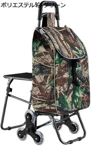 VbsOJ[g  CXt L[ 3 g[ ʕ ܂肽 y A~  obO ۗ GRobO h  ω׏d60kg [|Pbg Ki