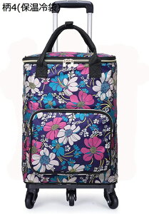 4֔L[ sobO  ԕ  ۉ bN LoX }`|Pbg VbsOJ[g ] ybg{g  dוyXړ A  ܂ y