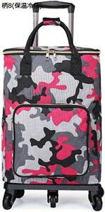 4֔L[ sobO  ԕ  ۉ bN LoX }`|Pbg VbsOJ[g ] ybg{g  dוyXړ A  ܂ y