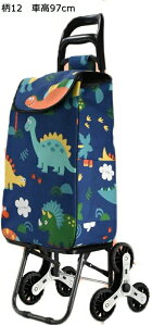 J[g ܂肽 6 VbsOL[J[g e y ܏  ȖGRobO ω׏d35kg @ ^ȒP ₷ gݗĊȒP Ki艺 L[