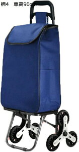 �������J�[�g �܂肽���� 6�� �V���b�s���O�L�����[�J�[�g ��e�� �y�� �܏�� ������� �Ȗ��G�R�o�b�O �ω׏d35kg �@���������� �^���ȒP �����₷�� �g�ݗ��ĊȒP �K�i��艺�� �L�����[