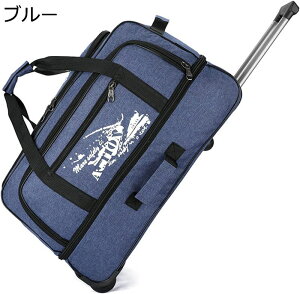 {XgL[ LX^[t gxobO 2way eʊg iC v RpNg É _[NuE Si50cmj ܂肽 bNL[ e g[ V_[obO 