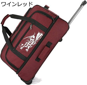 {XgL[ LX^[t gxobO 2way eʊg iC v RpNg É _[NuE Si50cmj ܂肽 bNL[ e g[ V_[obO 