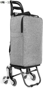 J[g 26 VbsOL[ É VbsOg[ ܂肽  obO y bN VbsOJ[g Ki~ e sp ؍w X[p[ 