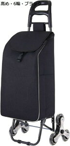 VbsOJ[g 6 VlpJ[g Kio y jp VbsOL[  qǂ ܂ L[obO y VbsOobO ω׏d60KG ̓ NX}X hV