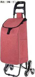 VbsOJ[g 6 VlpJ[g Kio y jp VbsOL[  qǂ ܂ L[obO y VbsOobO ω׏d60KG ̓ NX}X hV