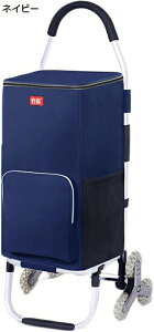 J[g VbsOJ[g 2ցE6 iKo ω׏d50kg ܂ݑ  L[ V_[obO VbsOg[ É җA ėp e y Vl