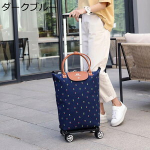 VbsOJ[g obO @ nht ۉJ[g A~t[ h v Wbp[ ܂肽 8փLX^[ BtbN ^ g ÉPC y É 