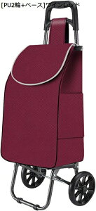 VbsOJ[g 2ցE6 ܂肽 L[  y EVAԗ VbsOL[ ω׏d35kg e35L h s nhL[ gȒP É  AEghA o