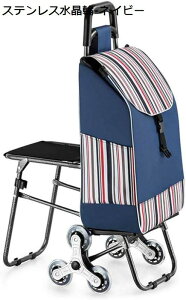 VbsOJ[g  CXt L[ 3 g[ ʕ ܂肽 y A~  obO ۗ GRobO h  ω׏d60kg [|Pbg Ki