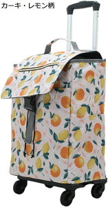 4 VbsOJ[g L[ ߂ e ߃Obv 360x]^C  p  g₷ yX Ԍ s AEghA X[p[ J[LE V