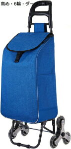 VbsOJ[g 6 VlpJ[g Kio y jp VbsOL[  qǂ ܂ L[obO y VbsOobO ω׏d60KG ̓ NX}X hV