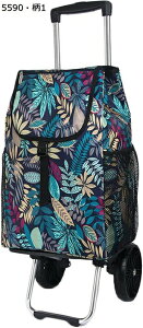 2 VsOJ[g ܂ݎ J[g A~ XeXJ[g  RpNg z VbsO ו ^ s Lknh ƒp ω׏d35kg e40L v[