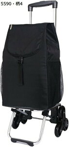 2�� �V���s���O�J�[�g �܂��ݎ� �������J�[�g �A���~������ �X�e�����X�J�[�g ��� �R���p�N�g �����z�� �V���b�s���O �ו� �^�� ���s �L�k���n���h�� �ƒ�p �ω׏d35kg ��e��40L �v���[��