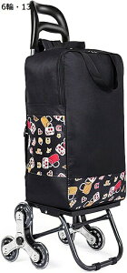 J[g 26 VbsOL[ É VbsOg[ ܂肽  obO y bN VbsOJ[g Ki~ e sp ؍w X[p[ 