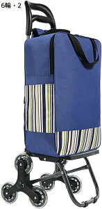 J[g 26 VbsOL[ É VbsOg[ ܂肽  obO y bN VbsOJ[g Ki~ e sp ؍w X[p[ 