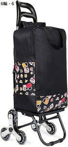 J[g 26 VbsOL[ É VbsOg[ ܂肽  obO y bN VbsOJ[g Ki~ e sp ؍w X[p[ 