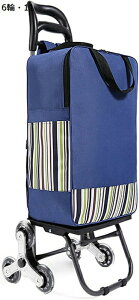 J[g 26 VbsOL[ É VbsOg[ ܂肽  obO y bN VbsOJ[g Ki~ e sp ؍w X[p[ 