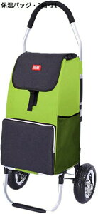 ��e�� �V���b�s���O�J�[�g 2��6�� �A���~�� �������L�����[ �y�� �ۉ� �������J�[�g ����� �V���b�s���O�o�b�O �É� �V���b�s���O�g�����[ �܂肽���� �K�i�ړ��ȒP ���萫 ���[�ȒP ���