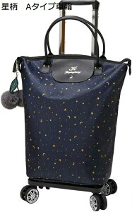 VbsOL[ 4ԗ g[obO gxobO VbsOL[ ܂肽 2^CvԎԗ [֗ e y ^ȒP VbsOJ[g ₷  