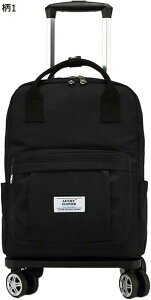 VbsOL[ ܂肽ݎ g[obNpbN 4 h |[^u Lknh J[g e y ^ȒP VbsOJ[g ו^  ړȒP ω׏d 