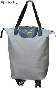 J[g RpNg 4 VbsOJ[g s @\ XeX A~ z ו[ h Lknh ƒp e40L gx v[g sNjbN ړȒP 