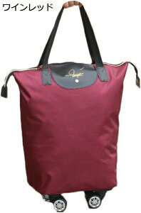 買い物カート コンパクト 4輪 ショッピングカート 旅行 多機能 ステンレス アルミ合金製 引っ越し 荷物収納 防水 伸縮式ハンドル 家庭用 大容量40L トラベル プレゼント ピクニック 移動簡単