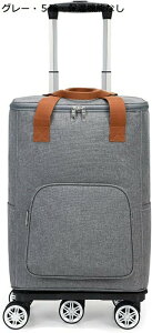 VbsOL[ J[g ܂肽ݎ sobO 4ցE5 ߂ł鎝 obOO 傫Ȏԗ 360x] _uLX^[ |Pbg ו^ L