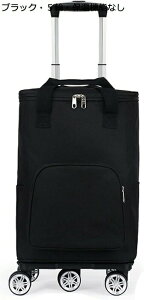 VbsOL[ J[g ܂肽ݎ sobO 4ցE5 ߂ł鎝 obOO 傫Ȏԗ 360x] _uLX^[ |Pbg ו^ L