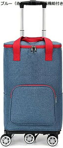 VbsOL[ J[g ܂肽ݎ sobO 4ցE5 ߂ł鎝 obOO 傫Ȏԗ 360x] _uLX^[ |Pbg ו^ L