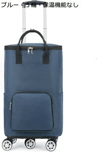 VbsOL[ J[g ܂肽ݎ sobO 4ցE5 ߂ł鎝 obOO 傫Ȏԗ 360x] _uLX^[ |Pbg ו^ L