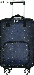 VbsOJ[g 4 ۉۗ Vl RpNg \ J[g @ y L[obO 2WAY 蕨 AEghA CucA[ BBQsy Lv L[S j