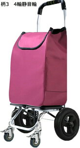 VbsOL[ J[g ܏ ړȒP Ki~ hobO e y É  ^ȒP VbsOJ[g ו^ ₷ gݗĊȒP e ω׏d L