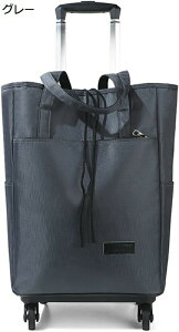 VbsOJ[g GRobO 2way GRobO J[g LkL[ y ܂ V_[obO Â ؂̍w ėp HiobO v [֗ gѕ֗ ₷  