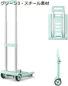  ܂肽ݎ L[J[g RpNg nhgbN ב ^ y nh3iK 2/ É ^тɕ֗ Ɩp ו^ z ނ AEghA nhL[ 2