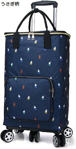 VbsOL[ u[Lt J[g ۉ ۗ ߂ ȒPg 5 360x] _uLX^[ |Pbg  ו^ sNjbN AEghA X[p[ ߃O