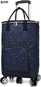 VbsOL[ u[Lt J[g ۉ ۗ ߂ ȒPg 5 360x] _uLX^[ |Pbg  ו^ sNjbN AEghA X[p[ ߃O