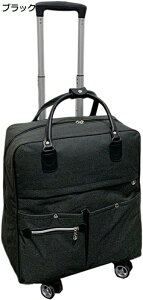 g[obO bN L[P[X LX^[t 3way \tg 1 2p e g₷ RpNg ו 4 ÉLX^[ t@bV gxobO s΂ j