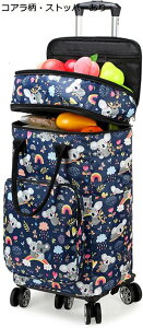 5փVbsOL[ ܂肽ݎ  J[g 10CM e ۉۗ@\tobO _uLX^[ 360x] \ȃh[o[ X[p[ Lv sNjbN O