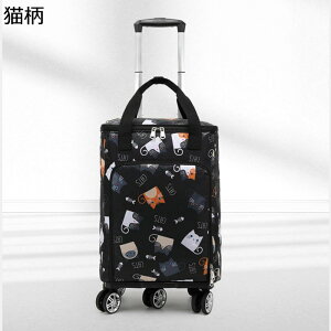 L[obO VbsOJ[g ߂ e gȒP 5  360x] _uLX^[ ߃Obv   ו^ o[xL[ ^ ނ sobO 