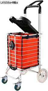 ܂肽ݎ J[g A~ VbsOJ[g Ki~ J[gZbg ^ e y 4/8 ϋv ނ ssNjbN | LvpJ[g Obv  ȒPg 