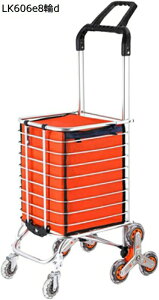 ܂肽ݎ J[g A~ VbsOJ[g Ki~ J[gZbg ^ e y 4/8 ϋv ނ ssNjbN | LvpJ[g Obv  ȒPg 