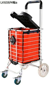 ܂肽ݎ J[g A~ VbsOJ[g Ki~ J[gZbg ^ e y 4/8 ϋv ނ ssNjbN | LvpJ[g Obv  ȒPg 