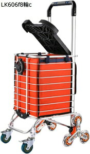 ܂肽ݎ J[g A~ VbsOJ[g Ki~ J[gZbg ^ e y 4/8 ϋv ނ ssNjbN | LvpJ[g Obv  ȒPg 