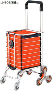 ܂肽ݎ J[g A~ VbsOJ[g Ki~ J[gZbg ^ e y 4/8 ϋv ނ ssNjbN | LvpJ[g Obv  ȒPg 